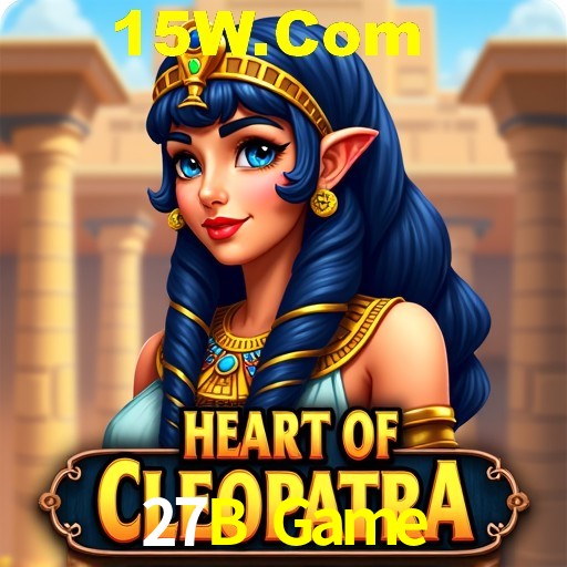 API Integration 27B Game