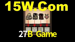 27B Game App